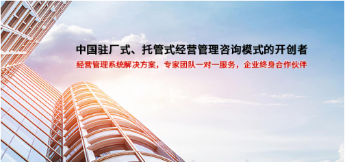 企業(yè)管理者如何留住優(yōu)秀人才？