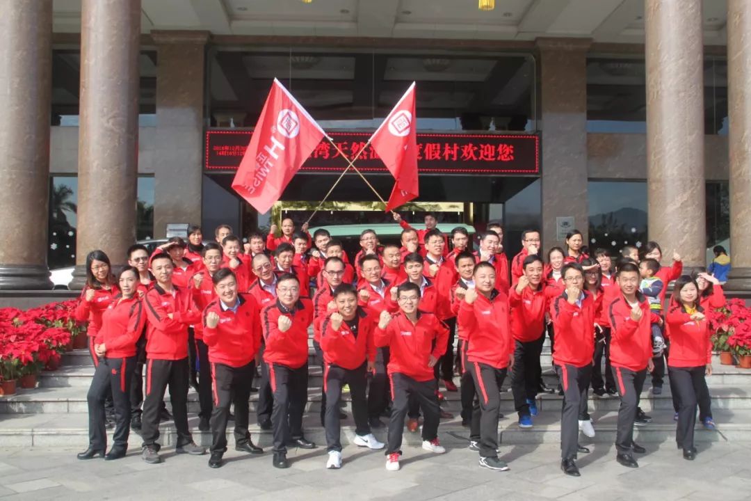 正睿觀點(diǎn)：如何打造企業(yè)團(tuán)隊(duì)？【一】