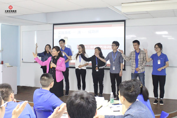 熱烈祝賀德永佳《企業(yè)內(nèi)訓(xùn)師培訓(xùn)TTT》研修課程成功舉辦！