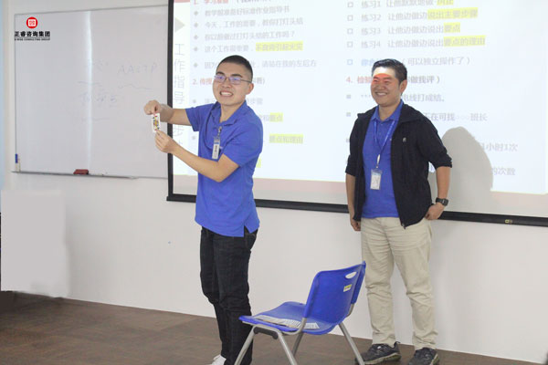 熱烈祝賀德永佳《企業(yè)內(nèi)訓(xùn)師培訓(xùn)TTT》研修課程成功舉辦！