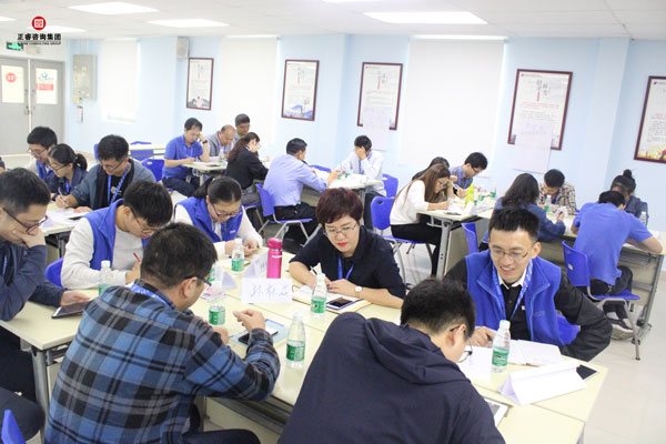 熱烈祝賀德永佳《企業(yè)內(nèi)訓(xùn)師培訓(xùn)TTT》研修課程成功舉辦！