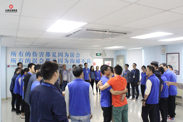 熱烈祝賀德永佳《企業(yè)內(nèi)訓(xùn)師培訓(xùn)TTT》研修課程成功舉辦！