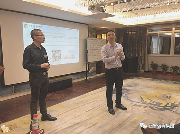2018年5月10日石獅市舉辦業(yè)績管理模式實戰(zhàn)經(jīng)驗分享海絲品讀匯！
