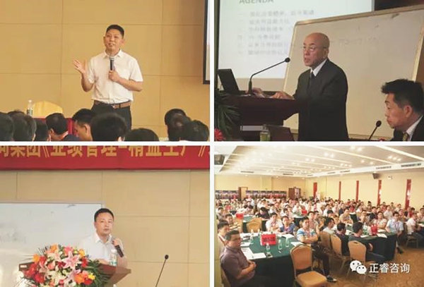 企業(yè)家學(xué)員認(rèn)真聆聽金教授、西面老師、熊老師的精彩演講