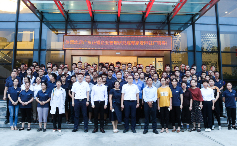 正睿攜手浙江優(yōu)凱實(shí)業(yè)公司，成就自適應(yīng)出口型企業(yè)