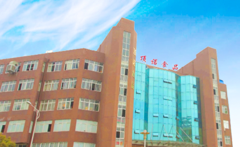 熱烈祝賀10月份溫州市頂諾食品有限公司「第二期」正式啟動企業(yè)管理升級！