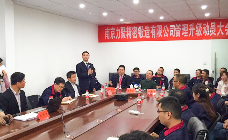 熱烈祝賀2016年4月份碧瑜石業(yè)、力聚精密鍛造等企業(yè)與正睿咨詢合作開(kāi)工