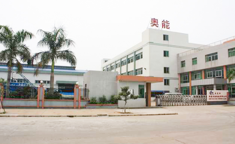 熱烈祝賀2015年1月東莞市天行健集團(tuán)管理升級動(dòng)員大會順利召開