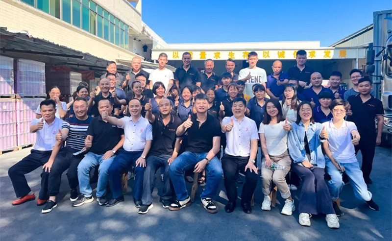 強(qiáng)基固本，篤定前行——廣州市鐵源制罐實業(yè)有限公司“全面管理升級”項目啟動