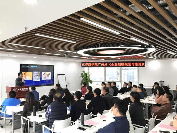 企業(yè)為什么要重視培訓(xùn)？企業(yè)培訓(xùn)的目的是？