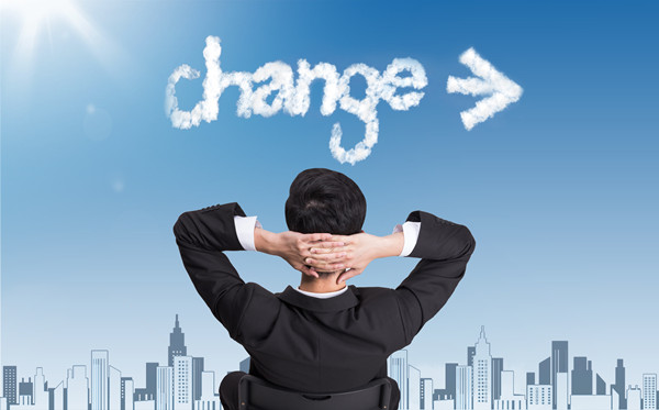 管理咨詢：如何助力企業(yè)成功進(jìn)行戰(zhàn)略轉(zhuǎn)型？