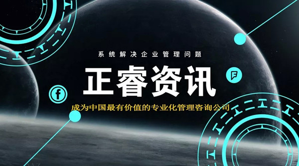 重慶傳統(tǒng)行業(yè)塌方，罪魁禍?zhǔn)拙故欠績r(jià)？