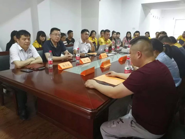 熱烈祝賀2018年8月份以下3家公司企業(yè)管理升級(jí)項(xiàng)目取得圓滿成功！