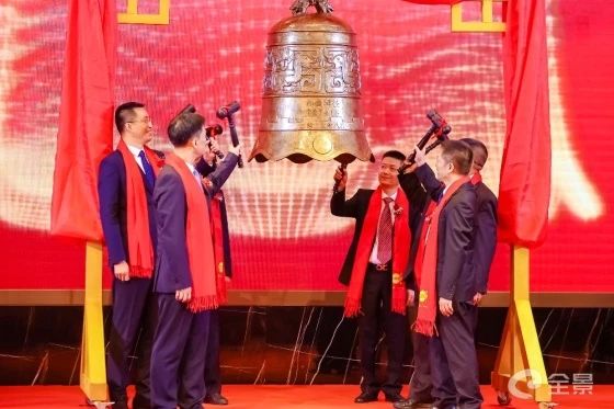 熱烈祝賀正睿咨詢(xún)項(xiàng)目企業(yè)——江蘇協(xié)昌電子科技股份有限公司（股票代碼：301418）在深交所創(chuàng)業(yè)板掛牌上市！