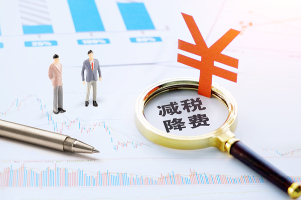 薪酬管理制度透明度：提升員工公平感、工作積極性