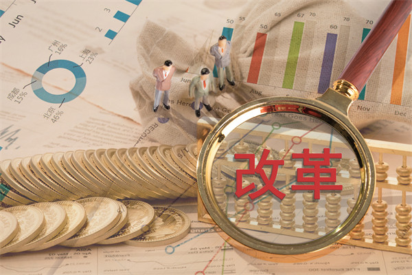 深化組織改革，優(yōu)化管理體系，打造高效運(yùn)營(yíng)新引擎