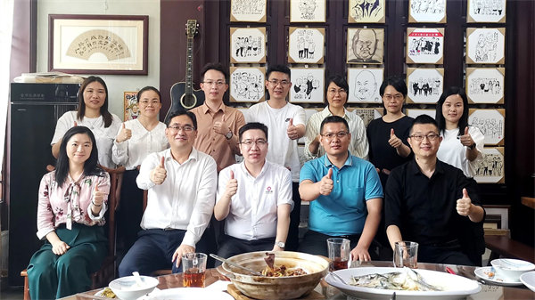 正睿咨詢集團(tuán)新質(zhì)生產(chǎn)力系列課程之《新形勢、新規(guī)劃、新未來》