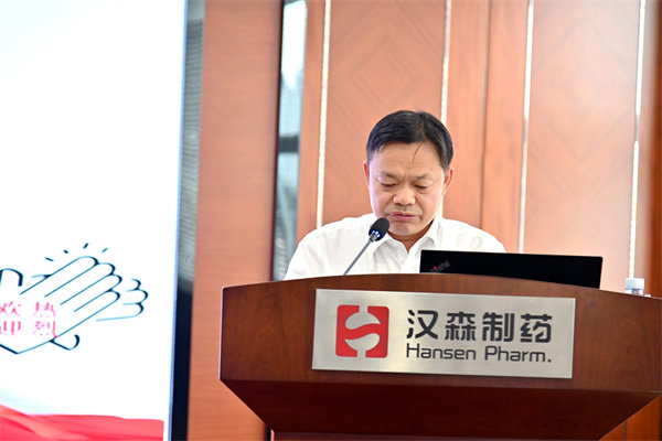 漢森制藥精益營銷管理升級推進(jìn)辦主任、營銷副總裁敖凌松先生