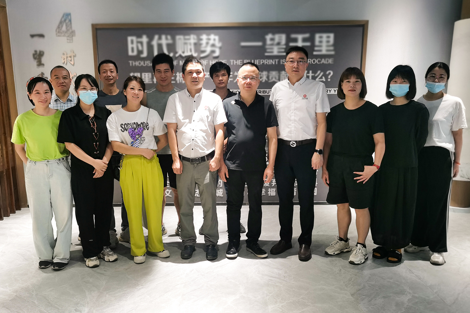 時(shí)代賦勢，一望千里——熱烈祝賀蒼南縣宜云紡織有限公司“系統(tǒng)管理升級”項(xiàng)目圓滿成功
