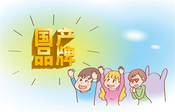 如何構建核心競爭力以實現可持續(xù)發(fā)展戰(zhàn)略？