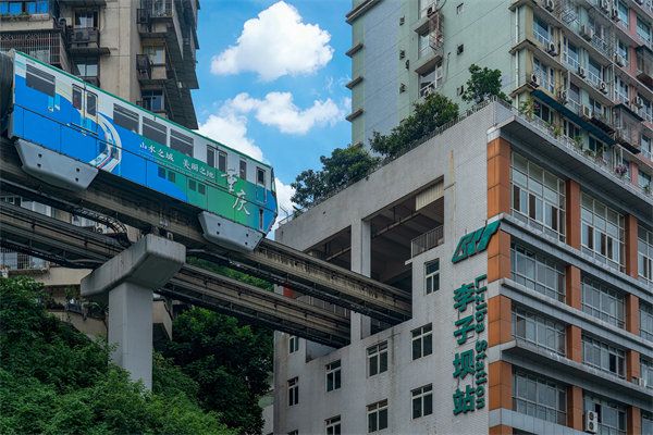 重慶管理咨詢公司排名的評(píng)選依據(jù)是什么？怎么選？