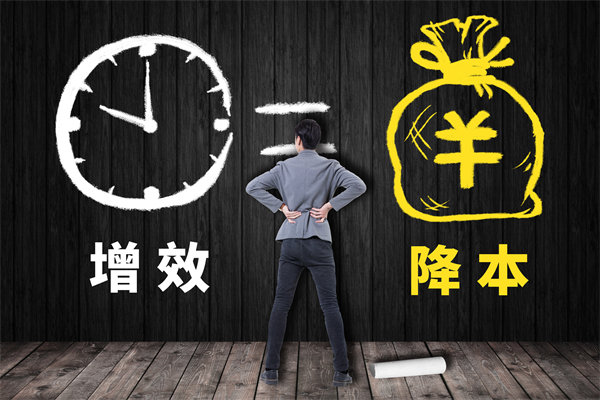 成本管理失控怎么辦？管理咨詢如何精準降本增效？