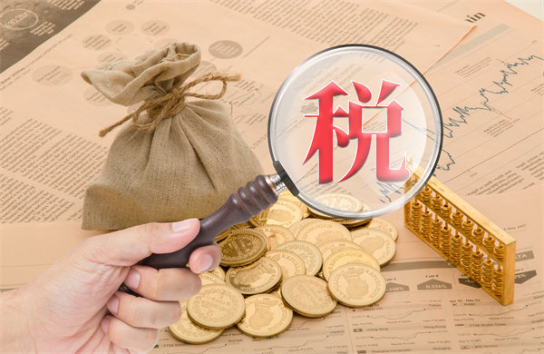 年收入10萬(wàn)元以?xún)?nèi)基本不用繳納個(gè)稅，企業(yè)有何啟示？