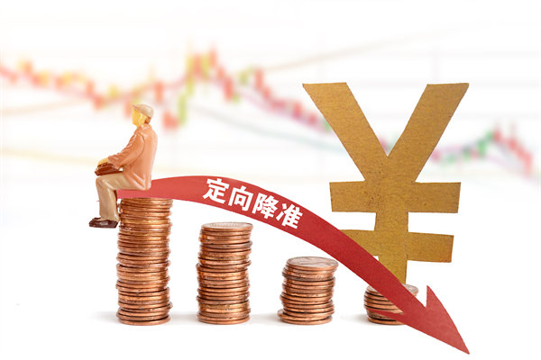 多家大行18日起再下調(diào)存款利率，對制造業(yè)有何啟示？