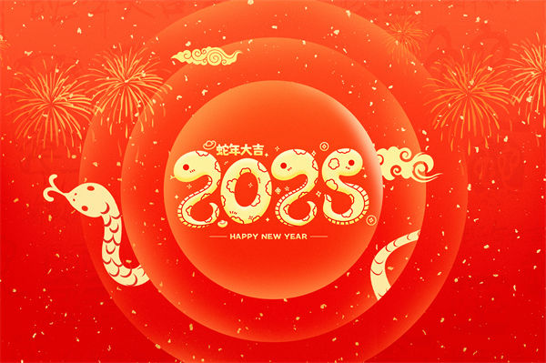 大部分企業(yè)今年都很難，那2025年會不會更難？