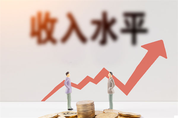 薪酬倒掛嚴(yán)重挫傷員工積極性，如何重構(gòu)公平薪酬體系？