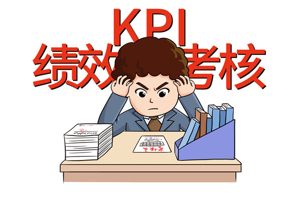 薪酬激勵失效、績效評估混亂，企業(yè)該如何破局重生？