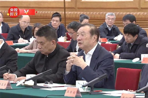 這場(chǎng)民營(yíng)企業(yè)座談會(huì)釋放重要信號(hào)，民營(yíng)企業(yè)的春天要來了？