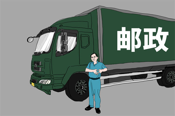 集團(tuán)戰(zhàn)略難落地，管控管理如何成為有力助推器？