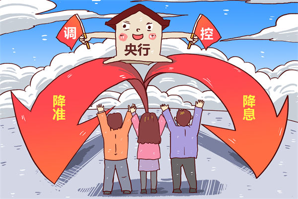 央行：堅(jiān)決維護(hù)資本市場平穩(wěn)運(yùn)行，企業(yè)年度計(jì)劃有何啟示？