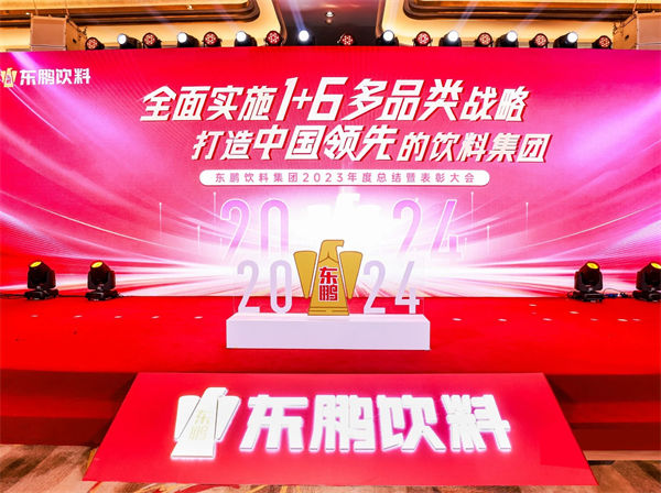 一瓶功能飲料，何以賣到大江南北？