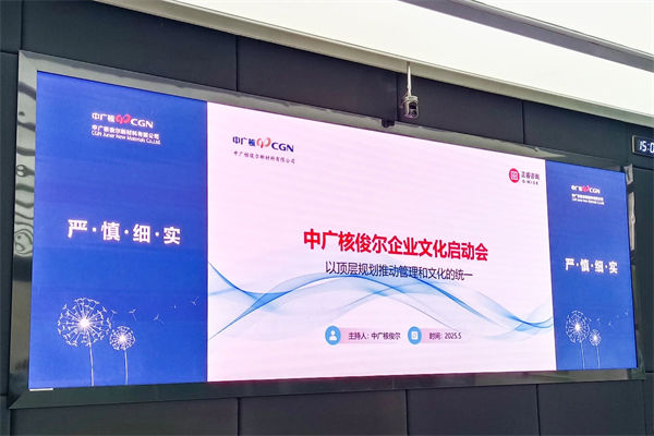 企業(yè)文化該灌輸還是共生？多數(shù)管理者都選錯了方向！