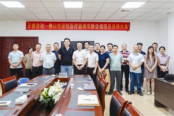 江門供應(yīng)鏈咨詢公司，如何幫企業(yè)穿透庫(kù)存積壓的管理迷霧？
