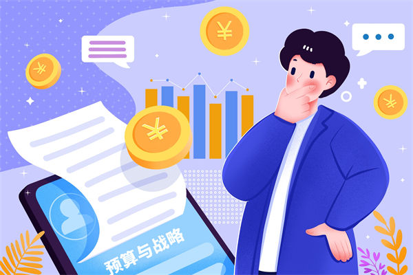 企業(yè)預(yù)算管理脫離業(yè)務(wù)實(shí)況，戰(zhàn)略落地成空談！