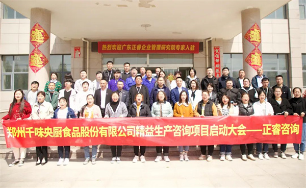 精益生產(chǎn)推行多年，現(xiàn)場(chǎng)浪費(fèi)為何還是難以徹底消除？