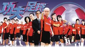 BLEACH,镜界探险,灵魂觉醒,百家乐平台,在线百家乐,游戏投注,百家乐娱乐,在线平台,真人百家乐