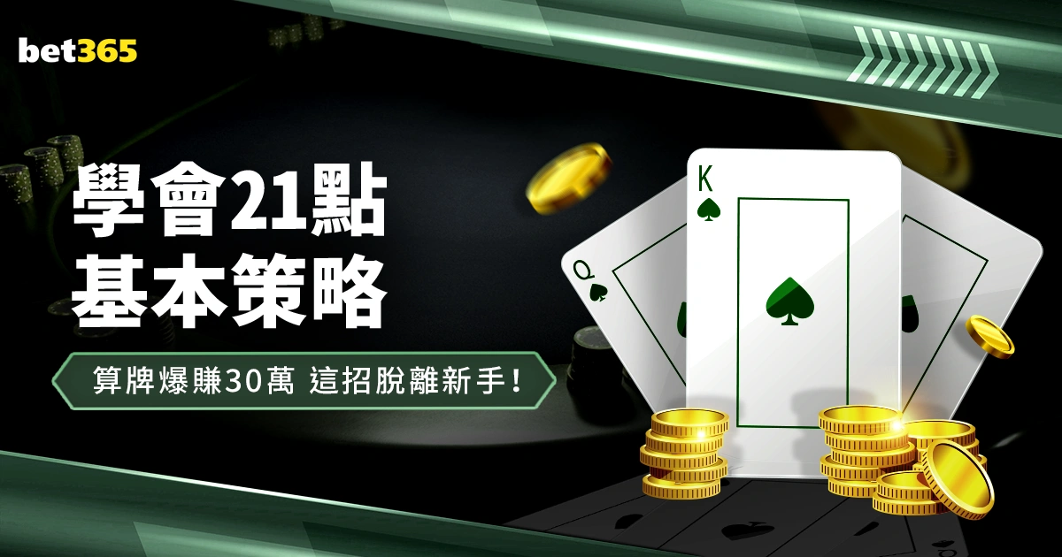 利物浦大胜,狼队,积分优势增,百家乐平台,在线百家乐,游戏投注,百家乐娱乐,在线平台,真人百家乐