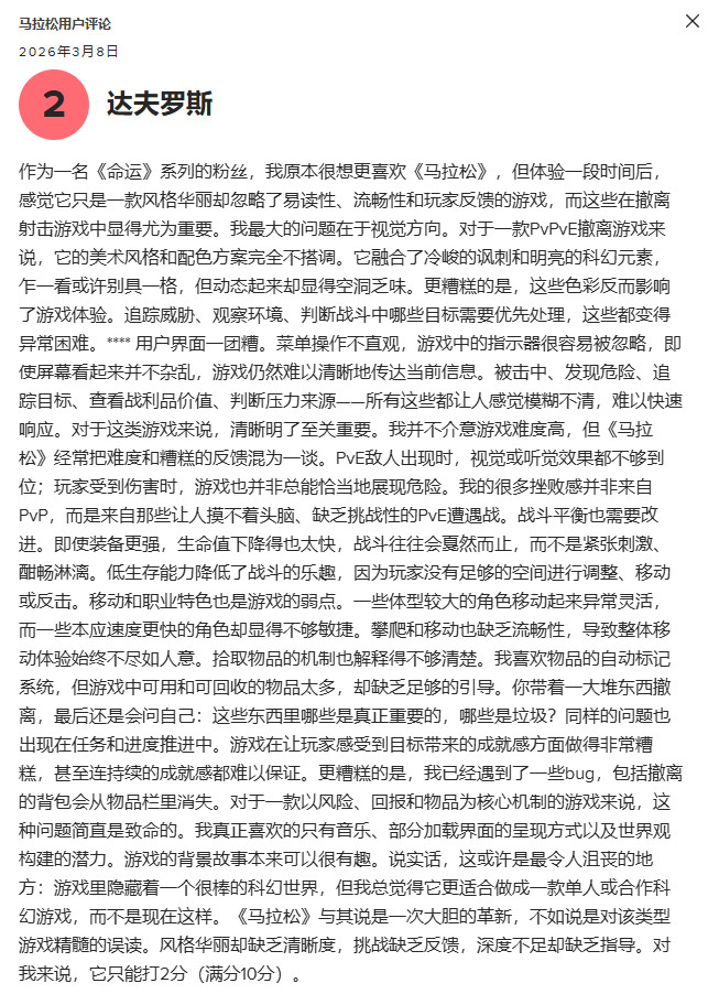 切尔西群英,荟萃,佐拉领衔锋,百家乐平台,在线百家乐,游戏投注,百家乐娱乐,在线平台,真人百家乐