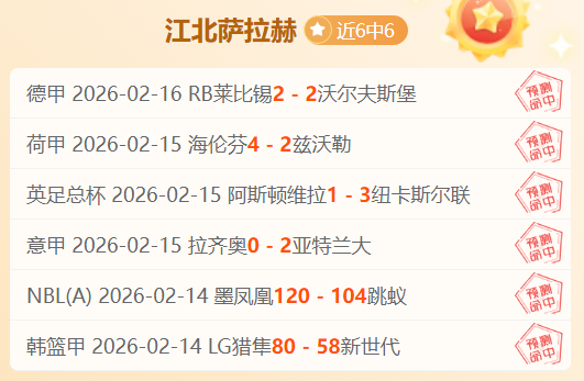 南京室内田,径世锦赛女,子跳高决赛,百家乐平台,在线百家乐,游戏投注,百家乐娱乐,在线平台,真人百家乐