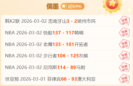 金山世游鹅,鸭杀手游,日上线,百家乐平台,在线百家乐,游戏投注,百家乐娱乐,在线平台,真人百家乐