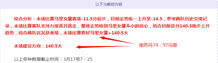 青岛国信制,药男篮成功,闯入季后赛,百家乐平台,在线百家乐,游戏投注,百家乐娱乐,在线平台,真人百家乐