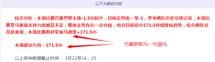 原创,周日,荷甲激战,百家乐平台,在线百家乐,游戏投注,百家乐娱乐,在线平台,真人百家乐