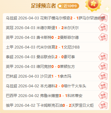 吉卜力风格,在意大利手,法中的呈现,百家乐平台,在线百家乐,游戏投注,百家乐娱乐,在线平台,真人百家乐