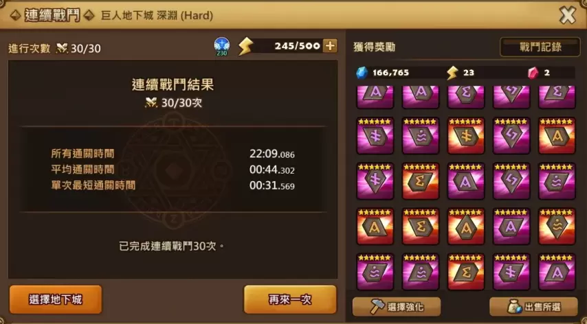 四月中旬,特尔施特根,有望回归团,百家乐平台,在线百家乐,游戏投注,百家乐娱乐,在线平台,真人百家乐