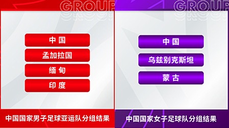 东契奇三双,闪耀,里夫斯独揽,百家乐平台,在线百家乐,游戏投注,百家乐娱乐,在线平台,真人百家乐