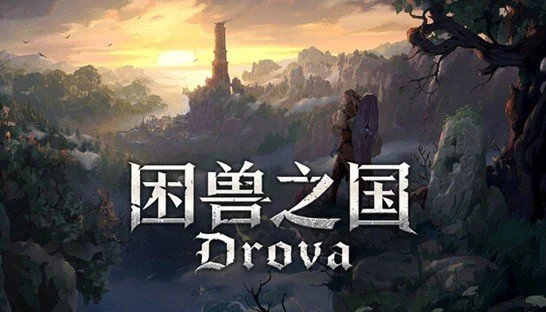 东契奇三双,闪耀,里夫斯独揽,百家乐平台,在线百家乐,游戏投注,百家乐娱乐,在线平台,真人百家乐